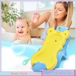 baby bath sponge support