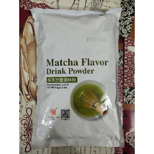 Ta' Chung Ho Matcha Flavor Drink Powder 1kg Shopee Philippines