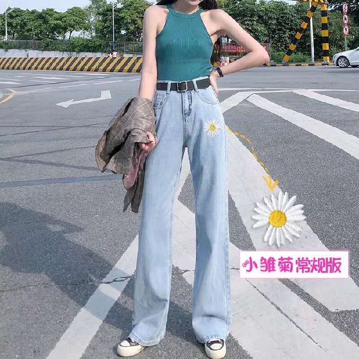 loose denim pants for women