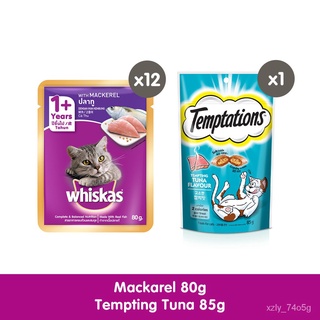 WHISKAS Cat Food Wet Mackerel 80 g - 12 Pouch + TEMPTATIONS Cat treats Tempting Tuna flavour 85g