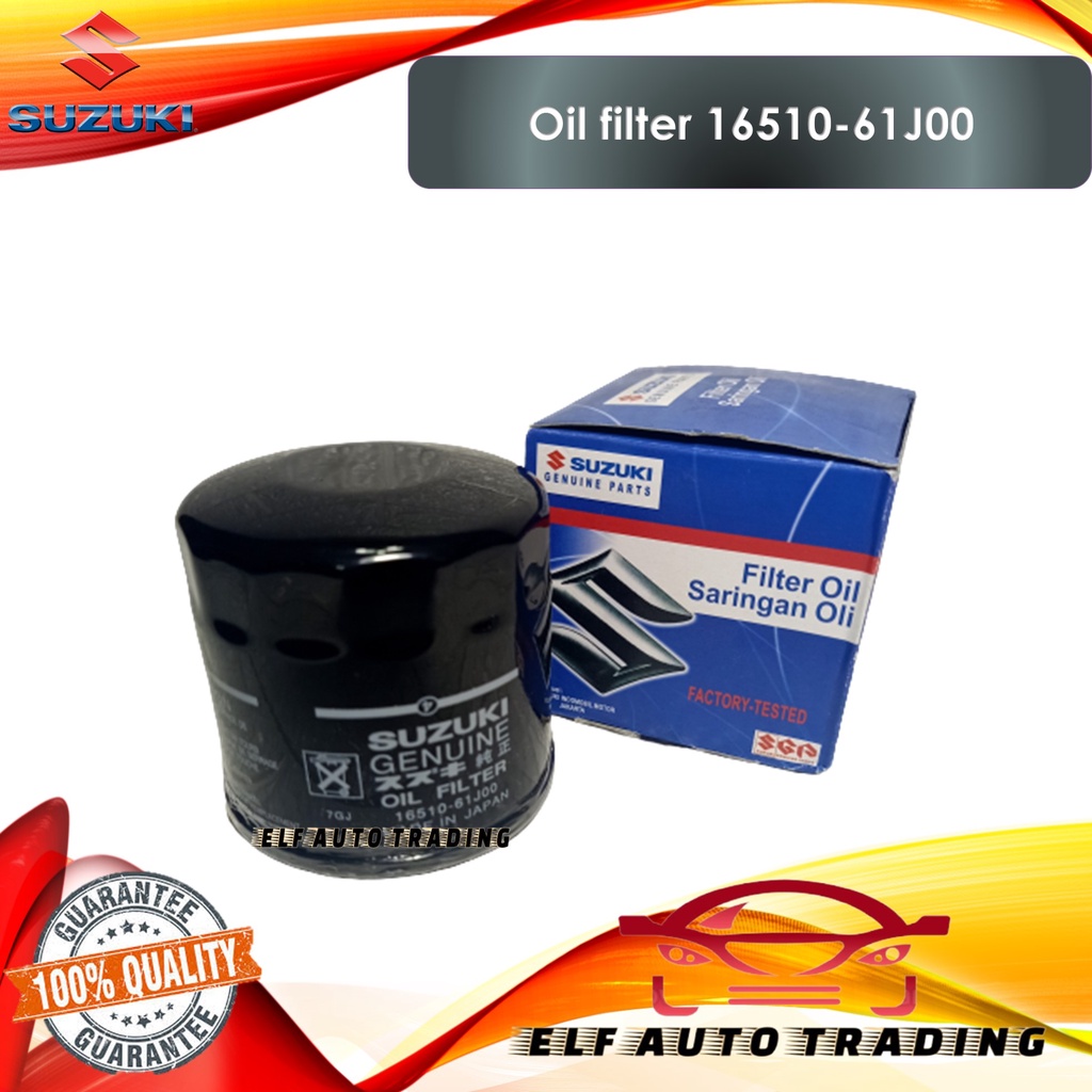 Oil filter (1651061J00) for Suzuki Ertiga, Swift, Dzire, APV, Alto