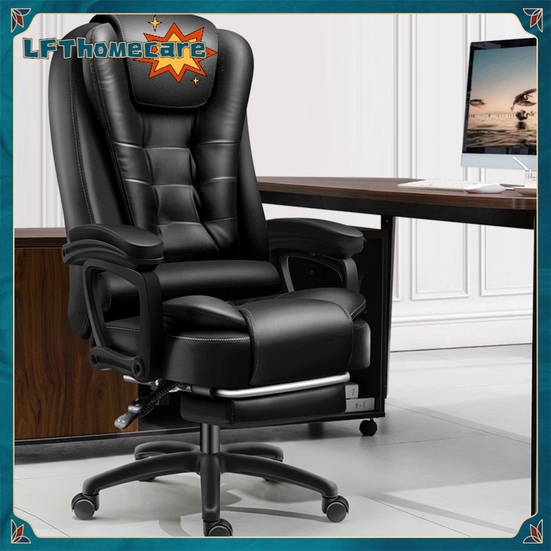 Office Chair/Study Chair Shopee Philippines