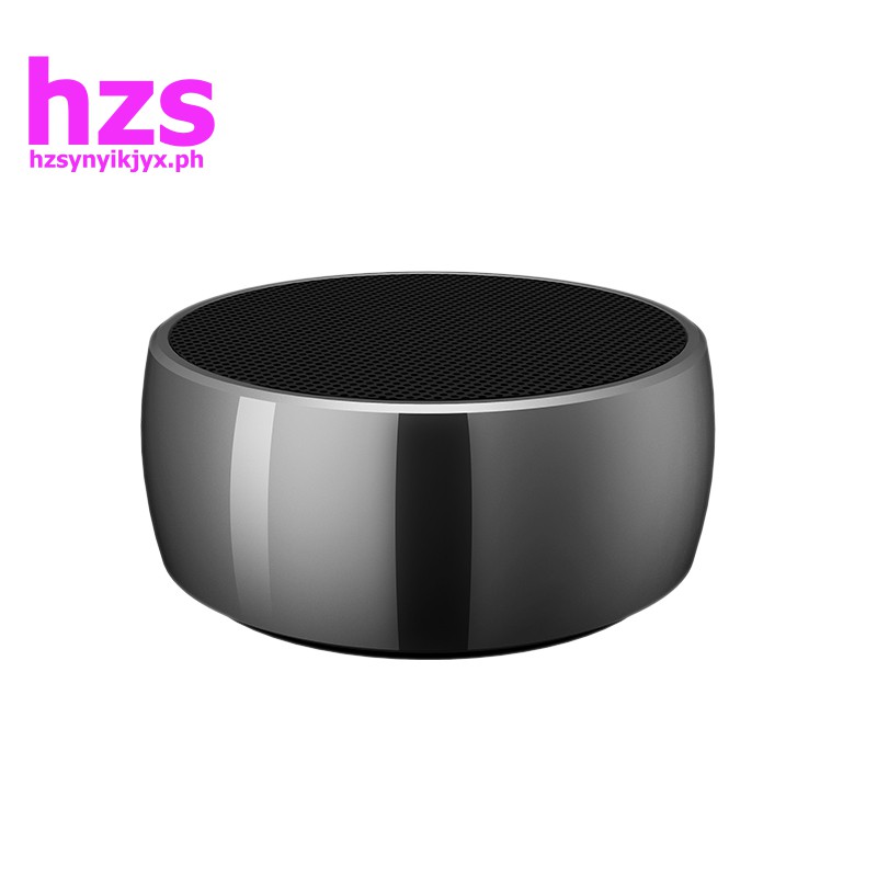 small outdoor speakers