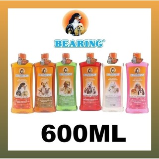 Bearing Shampoo for Dogs (600mL) - Anti Tick and Flea