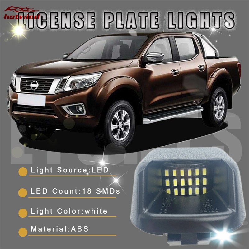 nissan navara number plate light