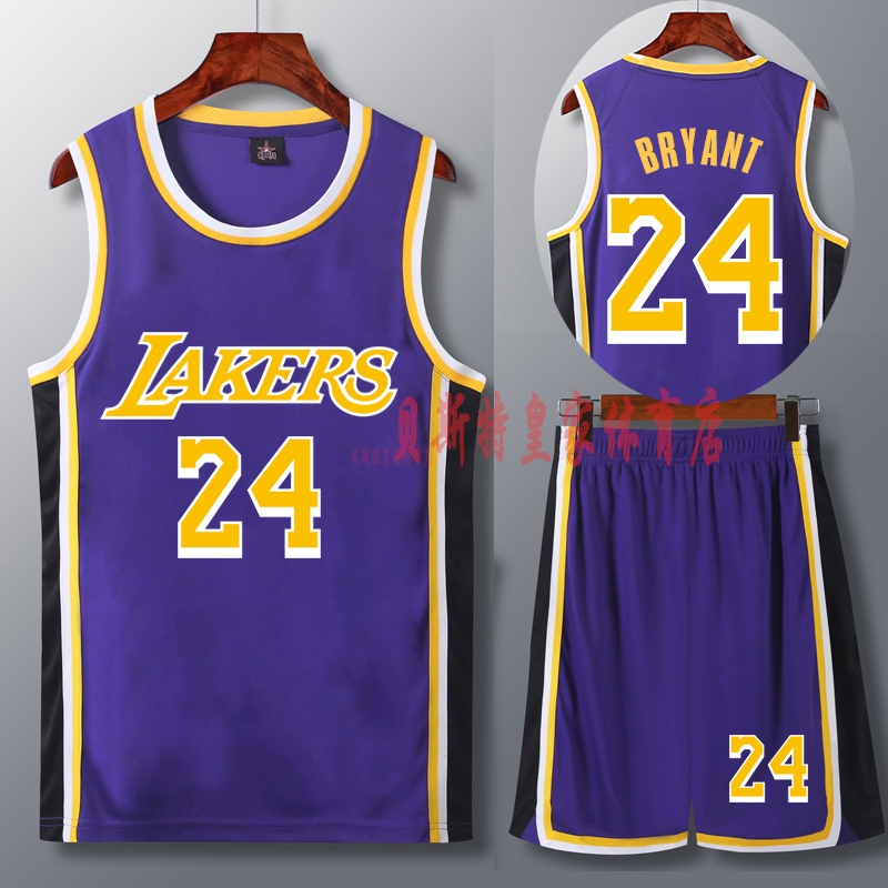 custom kobe jersey