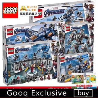 lego 76125 argos