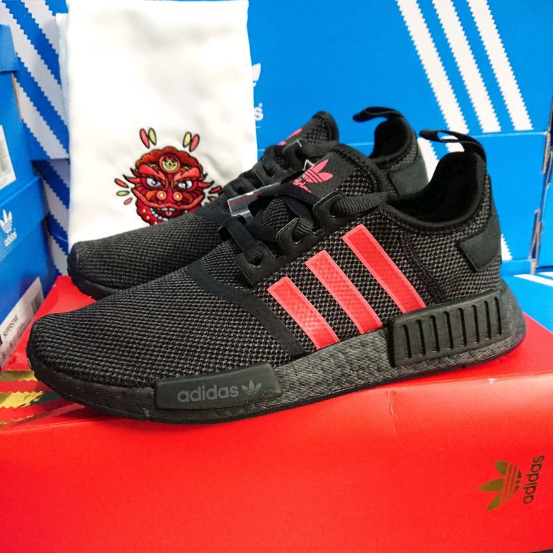 chinese new year adidas nmd