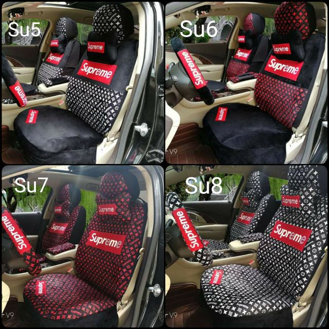 ☑️COD☑️ New Lv Supreme Car Seat Cover | Shopee Philippines