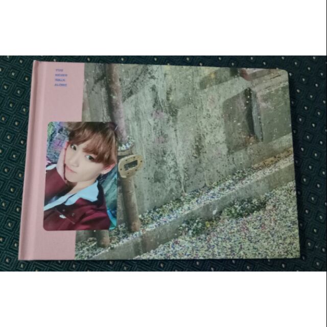 Official You Never Walk Alone Album Right Version Ynwa Shopee Philippines