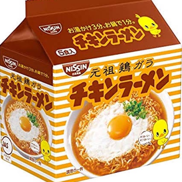 japanese instant food