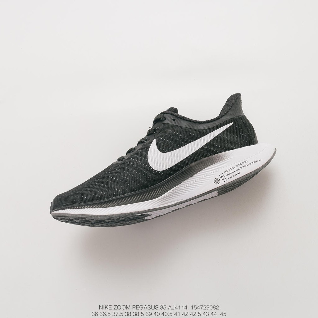nike turbo boost