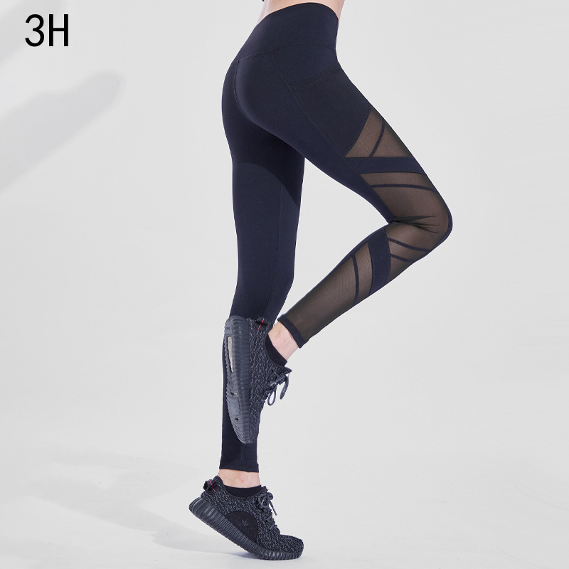 tight track pants