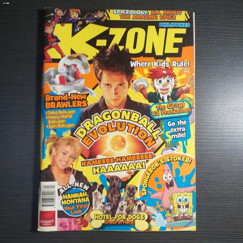 Comics Manga Kzone K Zone Comics Magazine Shopee Philippines