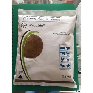 （COD）▤✶❦Pecutrin Vitamin Mineral Feed Supplement Powder 1kg Original Pack