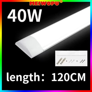 （4 PCS） 120cm Led Strip Lamp Square Arc Integrated Household Fluorescent Purification Light Tube #9