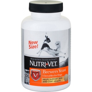 ☎▦Nutrivet Brewers Yeast garlic Chewables tablet for Dogs repacked