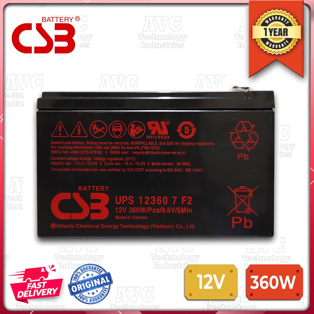 CSB BATTERY UPS 12360 7 F2 12V 360W | Shopee Philippines
