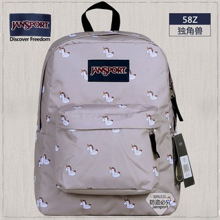 jansport college bags