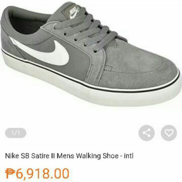 nike sb satire 2