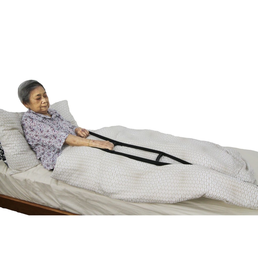 Stander Bed Caddie (Help Sitting Up in Bed) Shopee Philippines