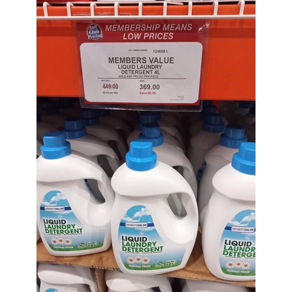 Members Value Liquid Laundry Detergent 4L Shopee Philippines