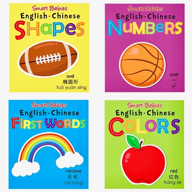 download-english-chinese-board-books-pdf-prc