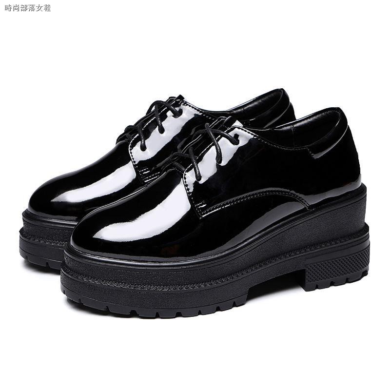 patent platform shoes