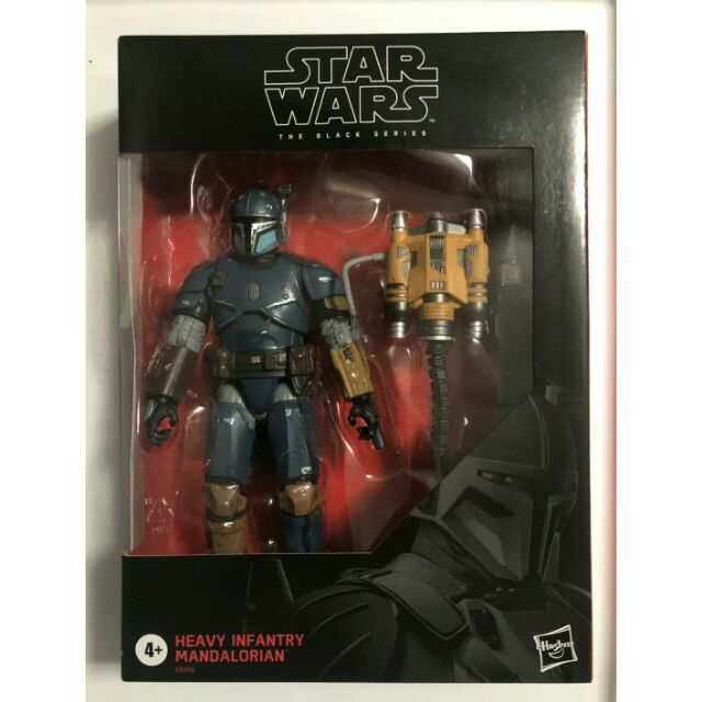 heavy infantry mandalorian black series