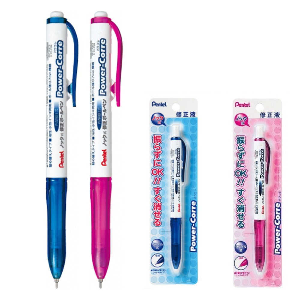 Pentel Power Corre Fine Liquid Correction Pen 0.7mm Retractable TipX
