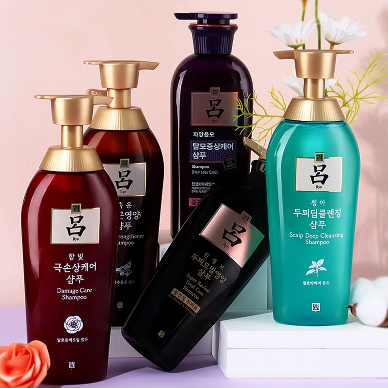 Bonded straight hair Korean Red Lu shampoo Local version Green brown