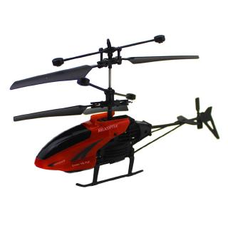 large outdoor rc helicopter