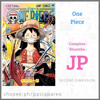 One Piece Manga Prices And Online Deals Nov 21 Shopee Philippines