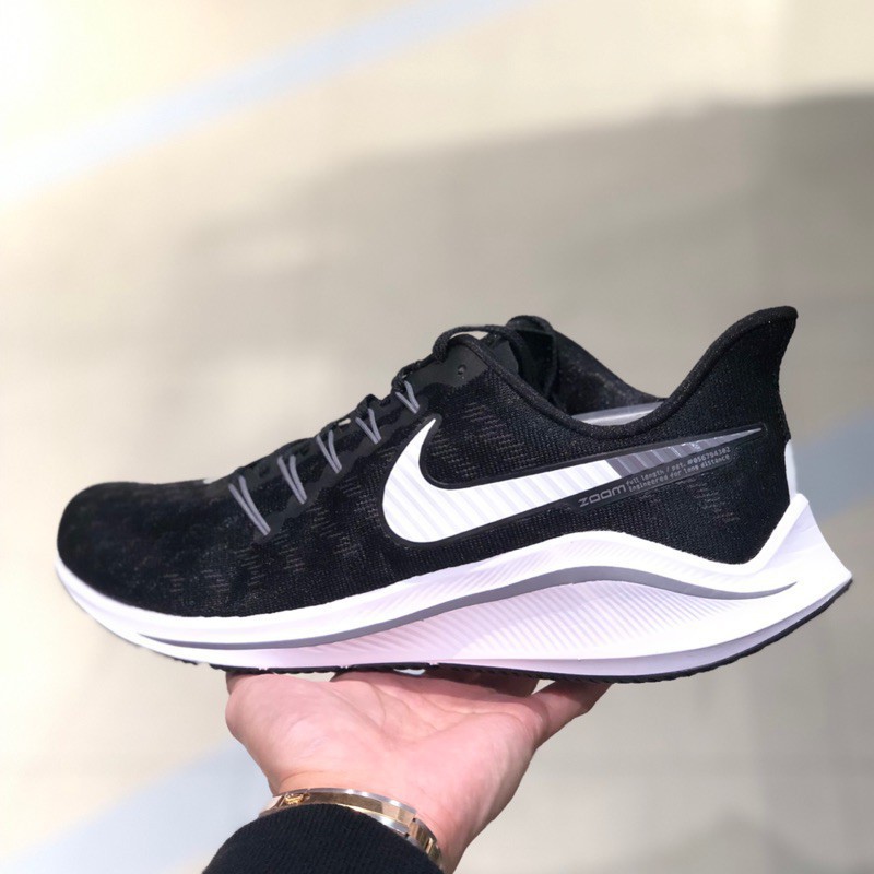nike air zoom vomero 4