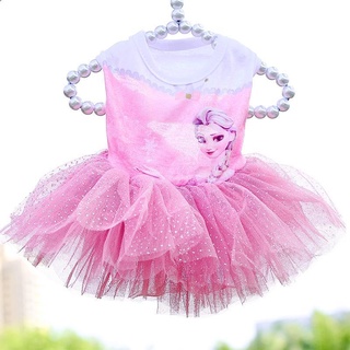 [IN STOCK] Pet clothing Dog Skirt Princess Dress Wedding Spring Summer Autumn New Style Mesh Cat Clothes Supplies Striped Pomeranian