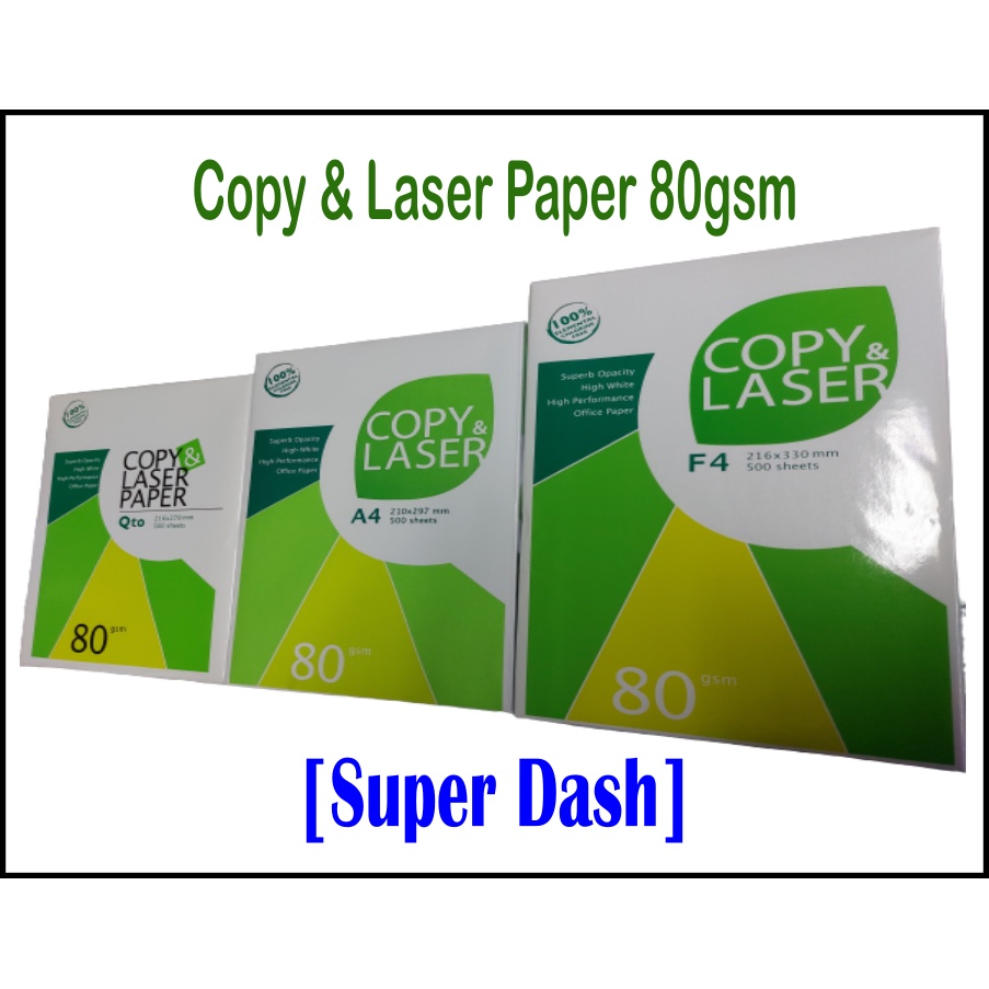 Copy & Laser 80gsm Sub 24 Bond Paper [500sheet per Ream] High Quality