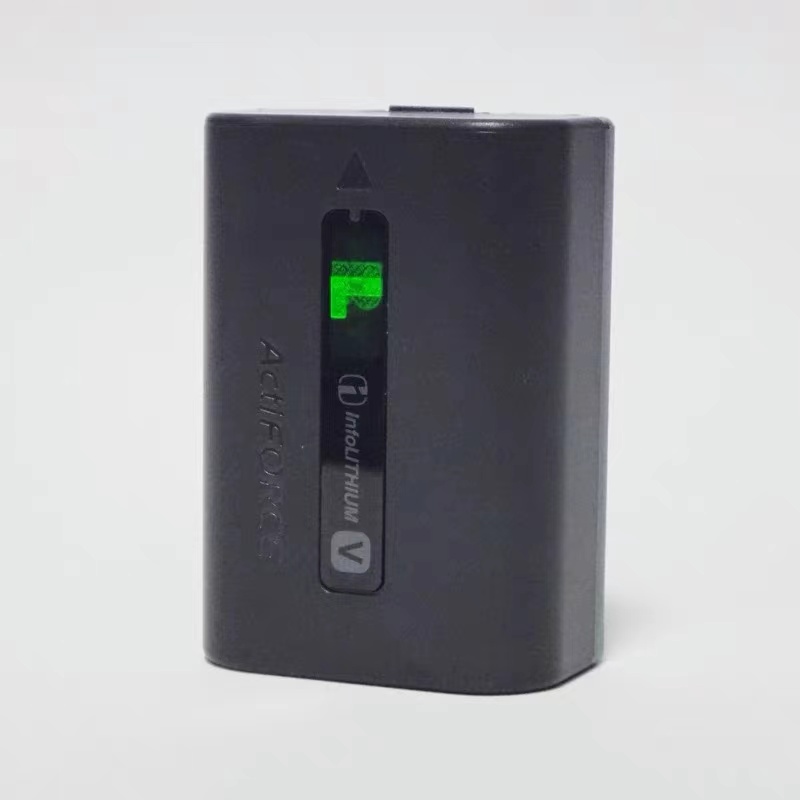 DSTE 2 stuks NP-FV100 (5700mAh/7.4V) batterijlader compatibel met Sony