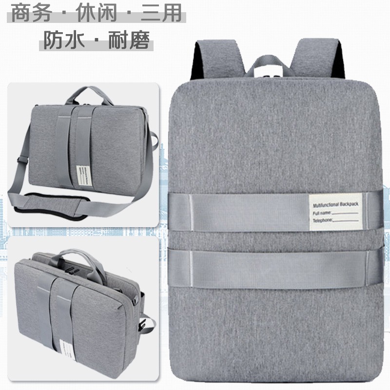 17.3 laptop bag