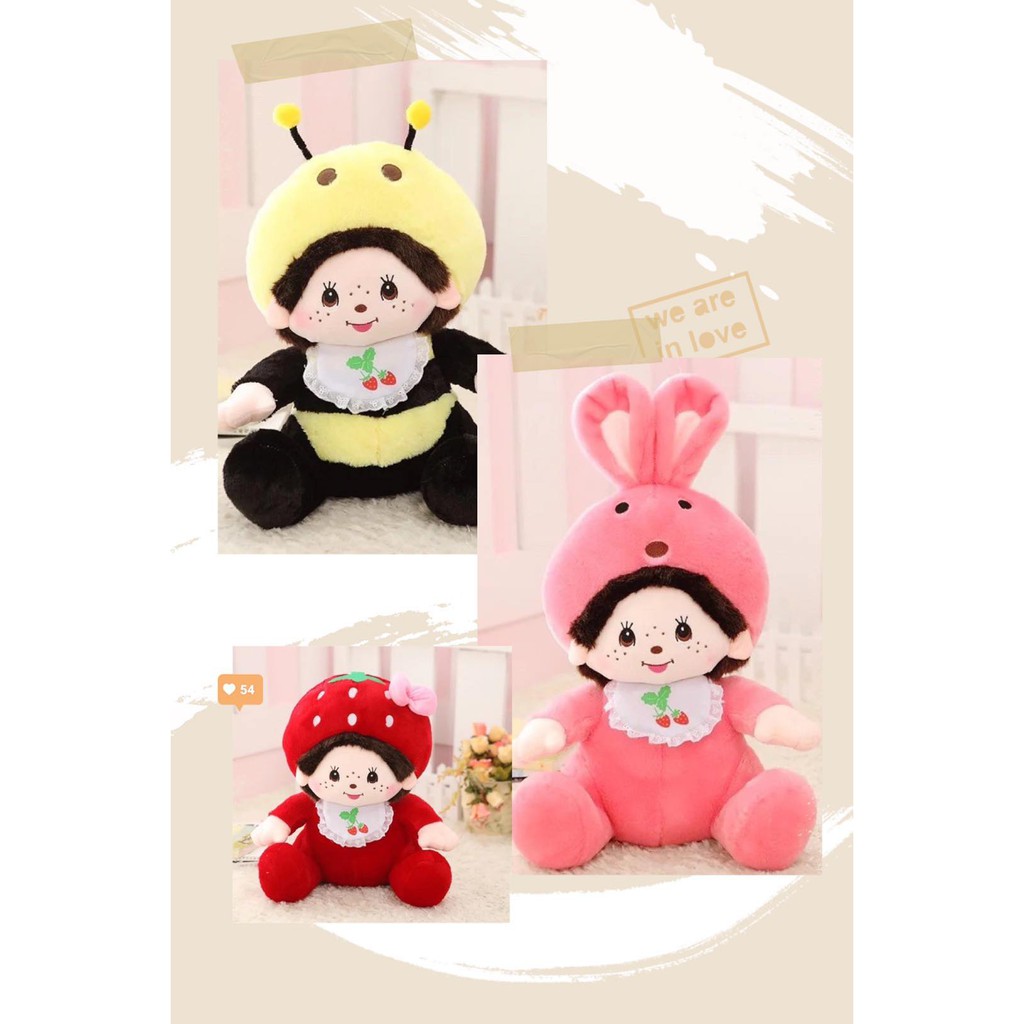 cute stuff toys