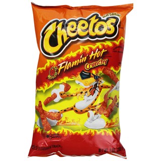 cheetos crunchy flamin hot 8.5 oz barcode