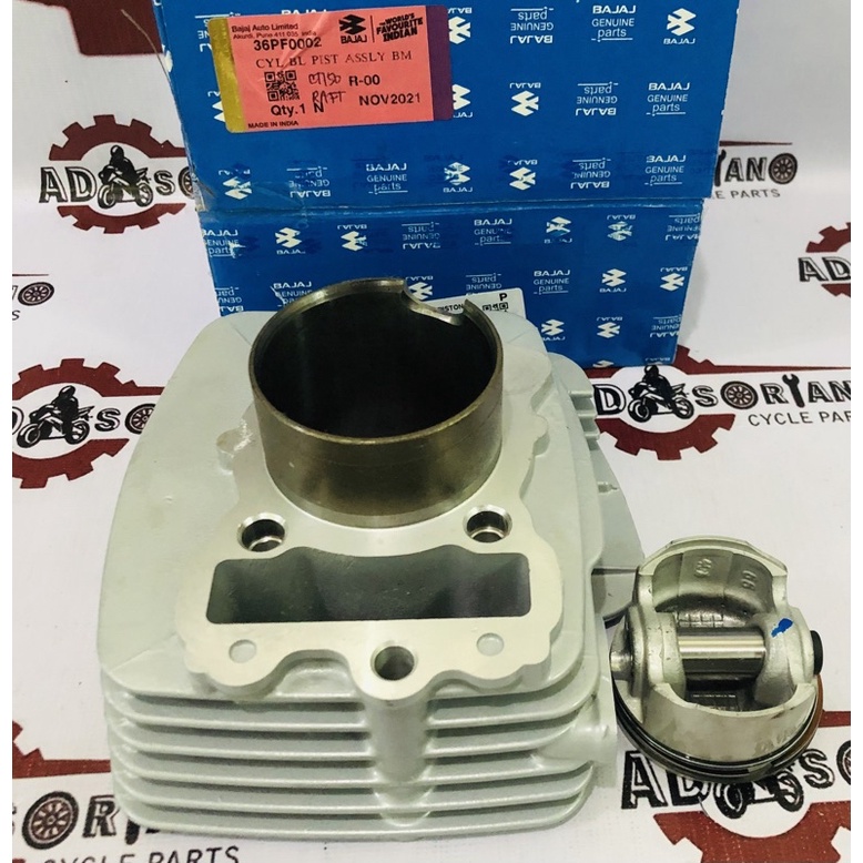 CT150 CYLINDER BLOCK PISTON ASSLY 36PF0002 Shopee Philippines