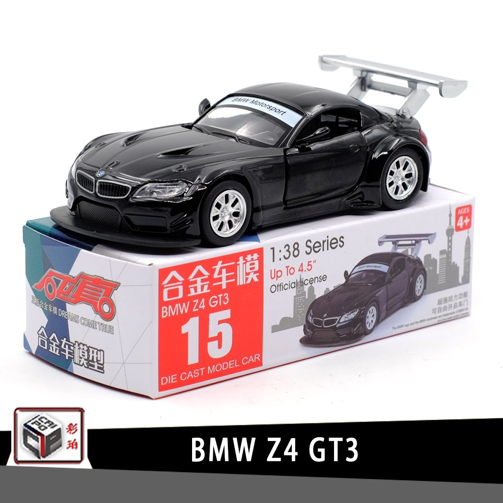 toy car bmw