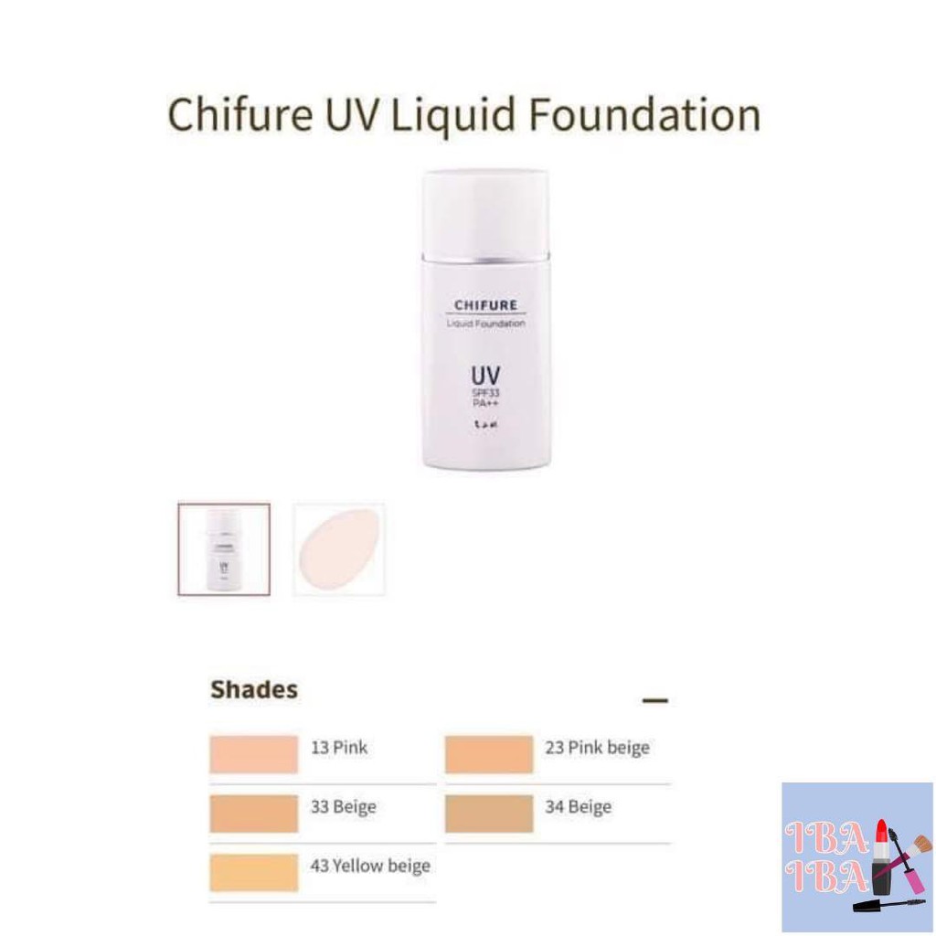 chifure uv liquid foundation