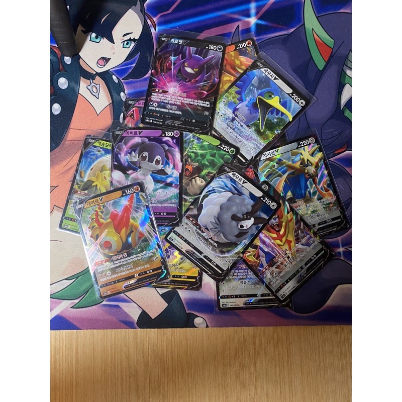 Pokemon Tcg Shiny Star V Korean V Cards Shopee Philippines