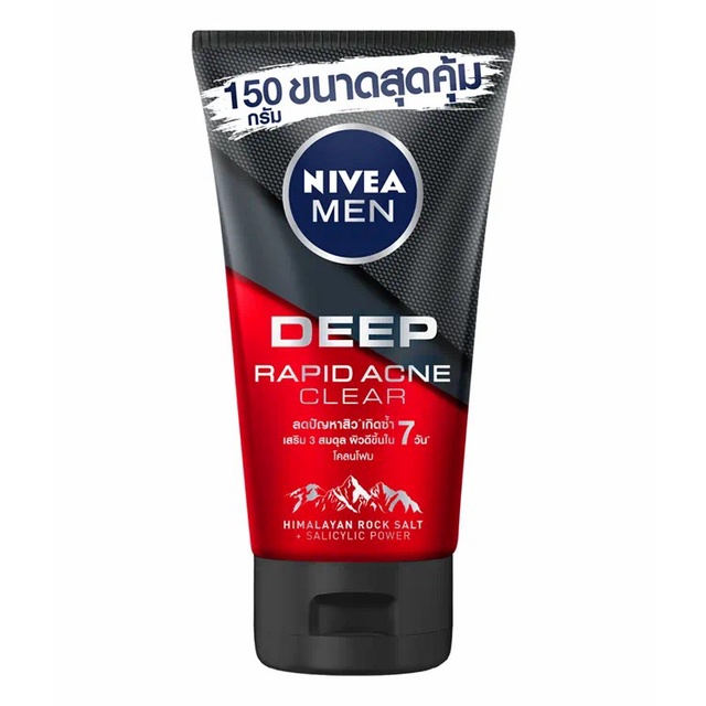 Nivea Men Deep Rapid Acne Clear Foam 150 G. 