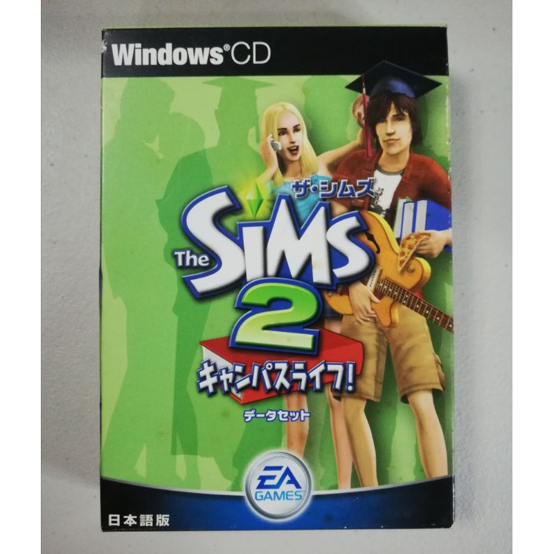 The Sims 2 University Expansion Pack For Windows Pc Shopee Philippines