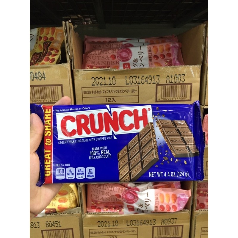 Nestle Crunch Giant Milk Chocolate Bar Shopee Philippines