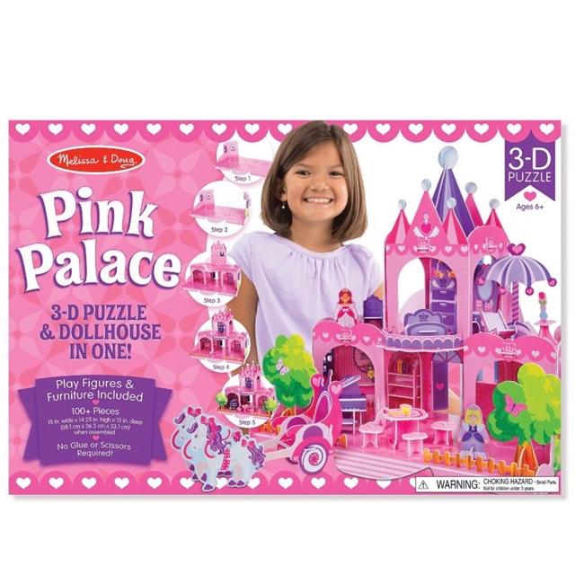 melissa and doug 3d puzzle