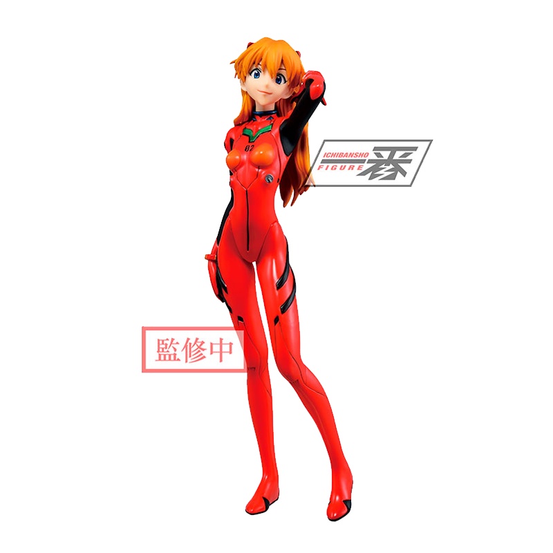 22cm BANDAI NEON GENESIS EVANGELION EVA Shikinami Asuka Rangur Anime  characters Action PVC Collectio | Shopee Philippines