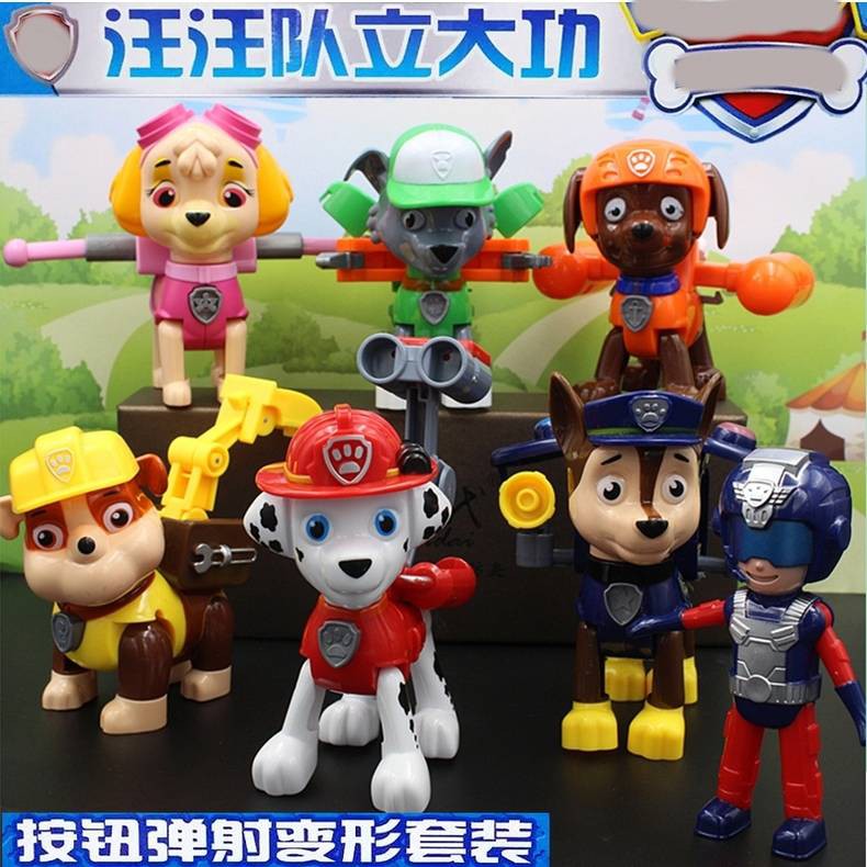 paw patrol rescue vehicle